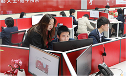 汽车营销与电子商务