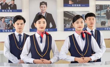 轨道交通与形象设计